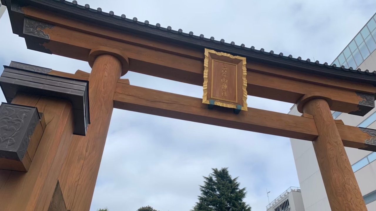 二荒山神社