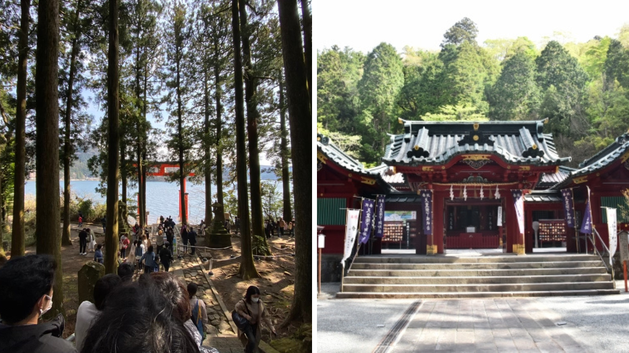 箱根神社