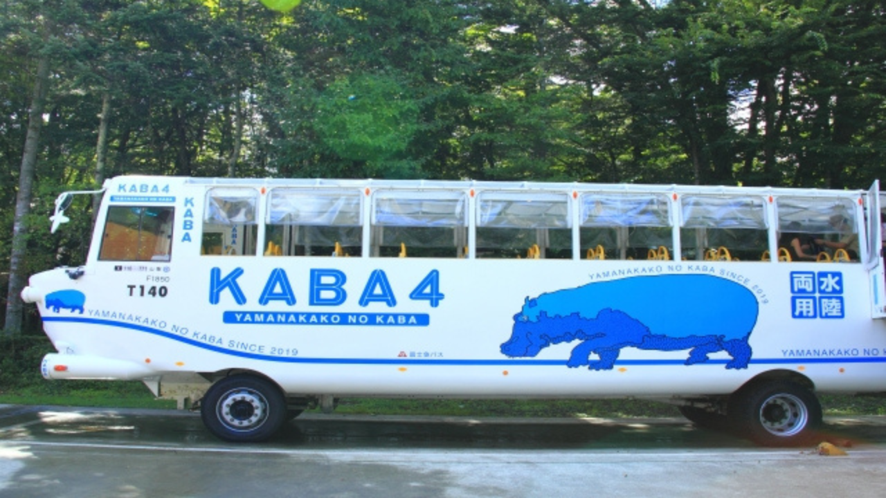 KABA BUS