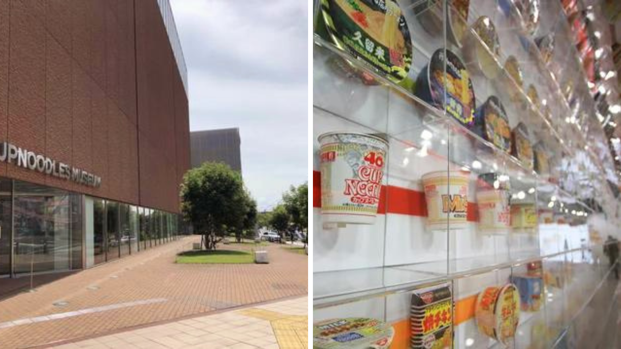 カップヌードルミュージアム横浜