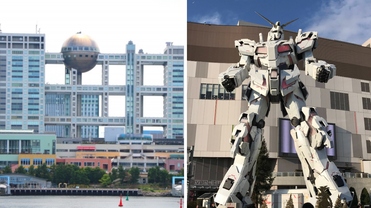 お台場