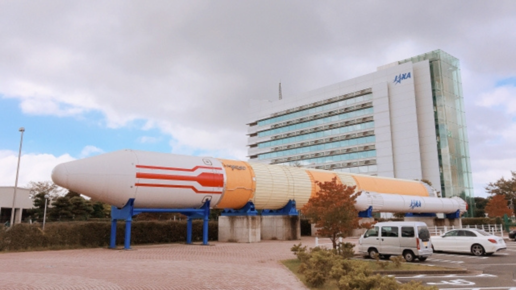 バスツアーJAXA筑波宇宙センター