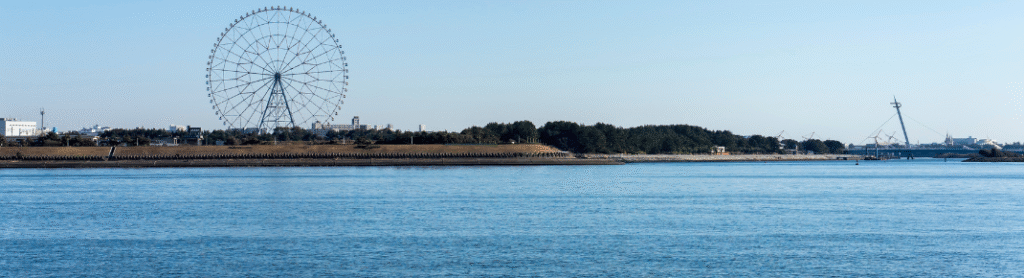 葛西海浜公園