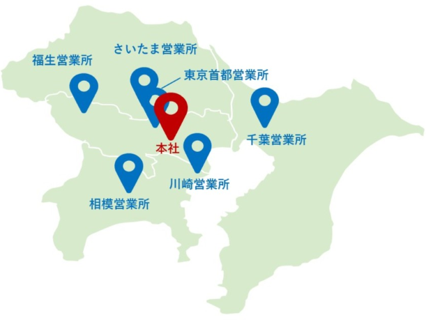 関東マップ