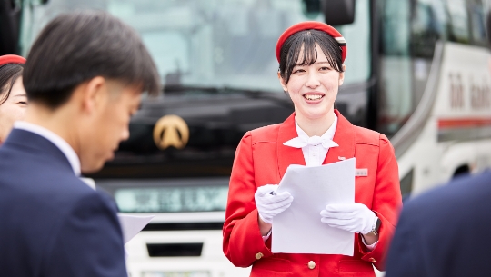 イメージ1